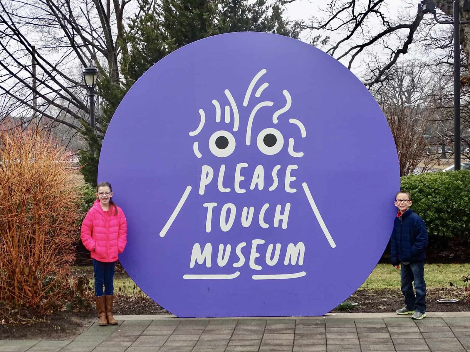 Please Touch Museum in Philadelphia, PA