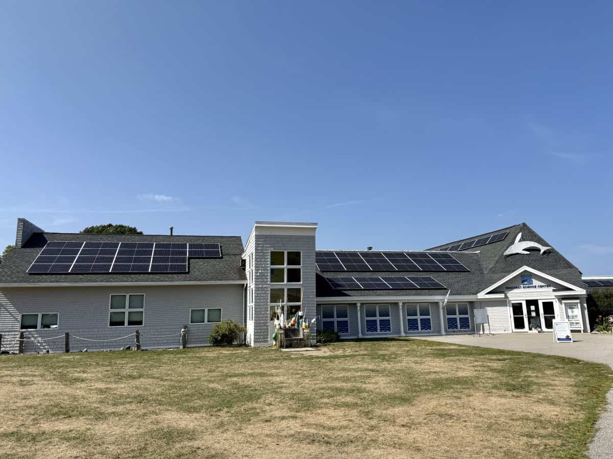 entrance to Seacoast Science Center in Portsmouth, NH