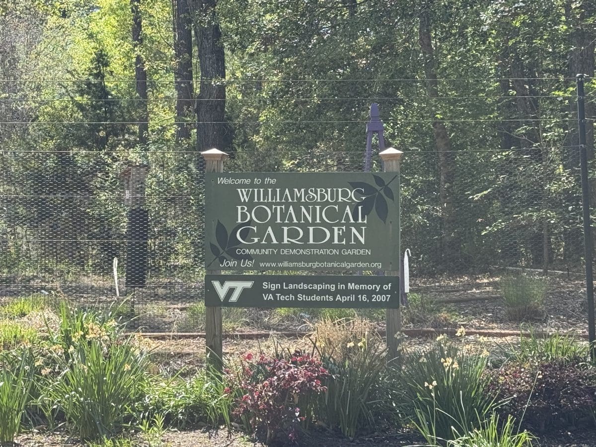 entrance to the Williamsburg Botanical Garden in Freedom Park, VA